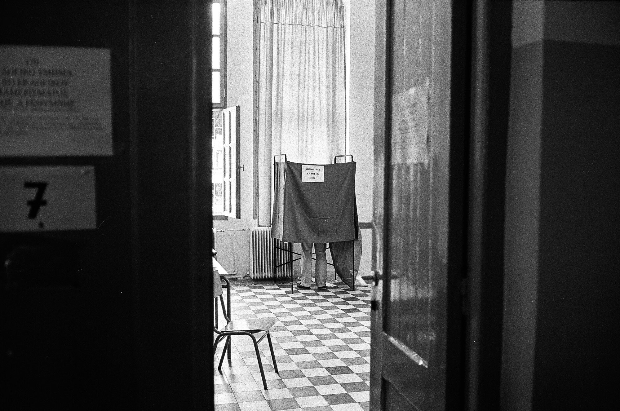 film-hp5-CC-voting-room-7