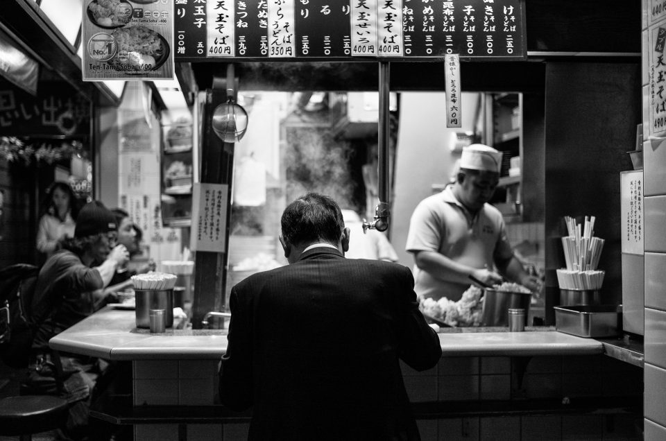 A Salaryman’s Night Out, Daniel Sackheim